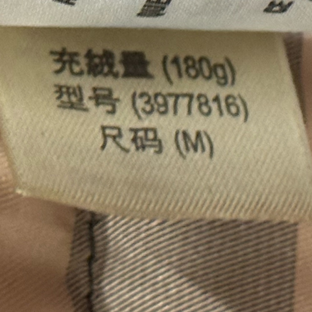 Burberry Parka With Hood Black Medium - image 8